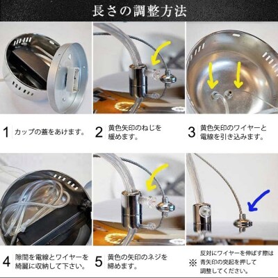 LEDペンダントライト30cm シリウス でんらい P035 白色[172C03-02]