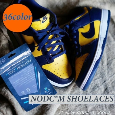 NODC M SHOELACES (160cm パープル) [173N08-120]
