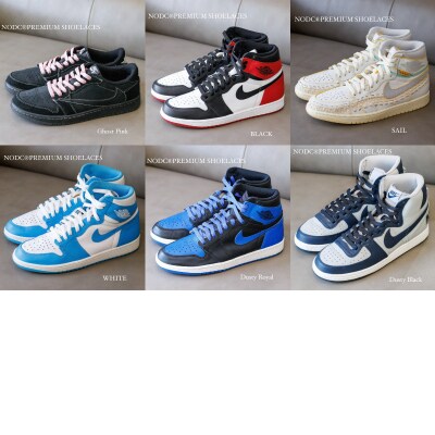NODC PREMIUM SHOELACES(160-Dusty Royal)[173N07-40]
