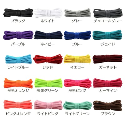 NODC O SHOELACES (120cm ライトピンク) [173N10-12]