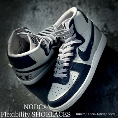 NODC Flexibility SHOELACES (160-ホワイト)[173N12-14]