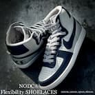 NODC Flexibility SHOELACES (160-グレー)[173N12-16]