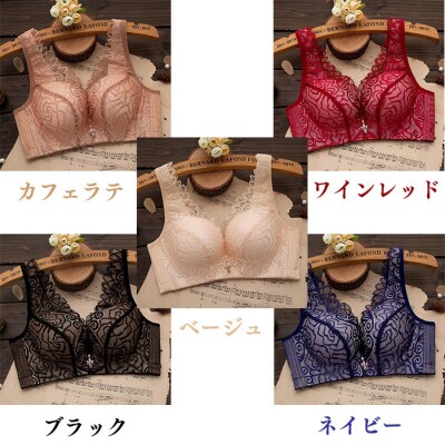 ノンワイヤー育乳ブラ (ブラック 36/80厚型パット)[173N45-03]