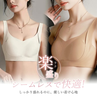 楽盛りシームレスシルキーホールドブラ (L size グリーン)[173N49-10]
