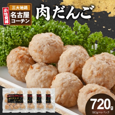 weǂ薼ÉR[`x(Y{ cq {cq  { )@[006K06]