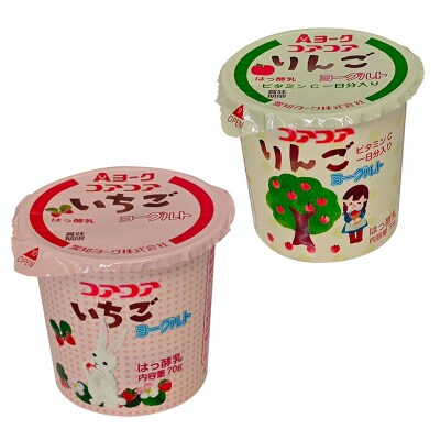 【3ヶ月定期便】愛知ヨーク コアコアいちご・コアコアりんご 20個入[108A07-T]