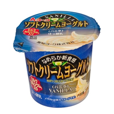 【6ヶ月定期便】愛知ヨーク ソフトクリームヨーグルト 20個入[108A10-T]