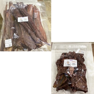 【3ヶ月定期便】【大満足セット】犬猫用 無添加おやつジャーキー 肉4種詰め合わせ[143O05-T]