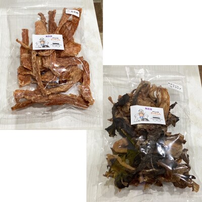 【6ヶ月定期便】【大満足セット】犬猫用 無添加おやつジャーキー 肉4種詰め合わせ[143O06-T]