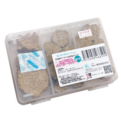 fuu 草食動物のうまうま自家製おやつ mixチモシークッキー(アソートBOX) [145SA15]