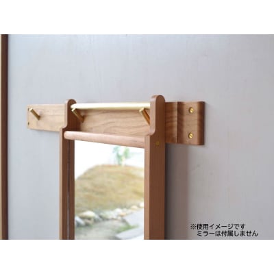 【HOFF&Co.】フックバー　壁掛け フック サクラ 玄関 子供部屋 収納[183H03]