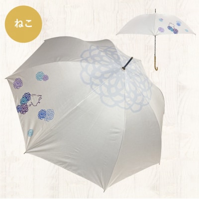 UVカット竹傘　長傘　ねこ　紫外線99.9%カット　晴雨兼用　男女兼用[089D02-03]