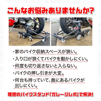 ガレージREVO Ducati極太貫通ショートタイプ 色:オレンジ[184M03-05]