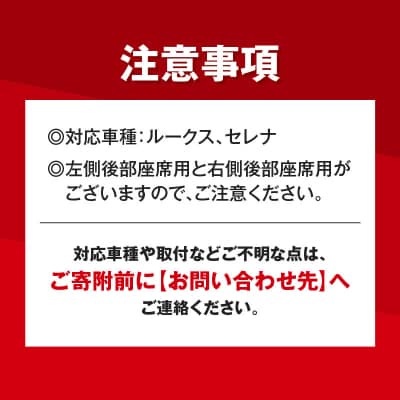 スライドドアの乗り降りをサポートする「幸せグリップ」 左側後部座席用[187T03-01]