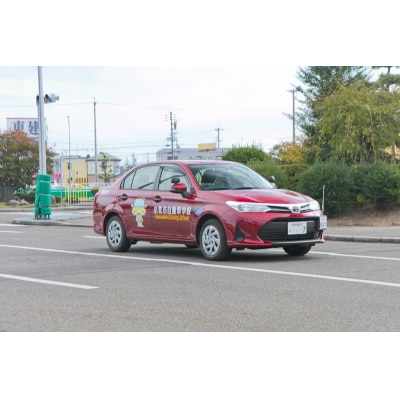 小牧市自動車学校のペーパードライバー教習(1時限分)チケット[186A02]