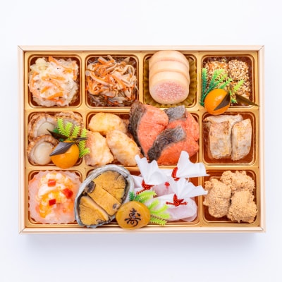 12/30・31配送 千賀屋おせち「天寿千」和風三段重 3～4人前 全45品 [035S27]