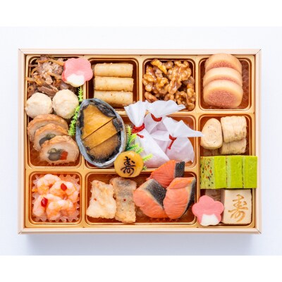 【早期限定寄附額】千賀屋おせち「天寿千」和風三段重 3～4人前 全45品 [035S27]