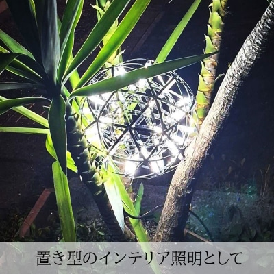 屋外対応の輝くLEDシャンデリア|WPP035 電球色[172C07-01]