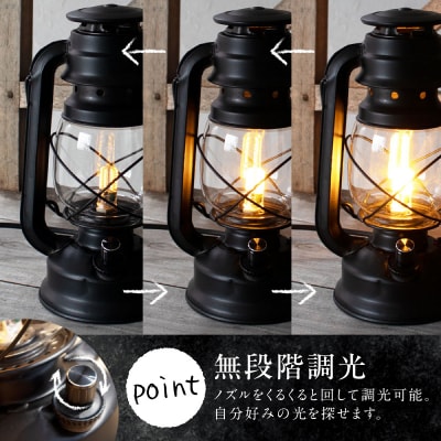 おしゃれなランタンは照明&充電の2WAY対応|でんらい Z040[172C12]