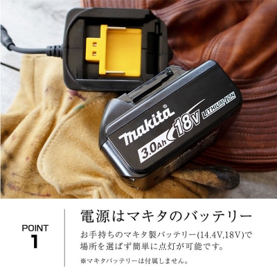 おしゃれなランタンは照明&充電の2WAY対応|Z040[172C12]