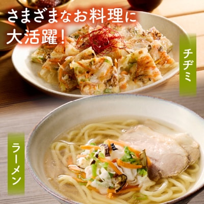 【数量限定】国産乾燥野菜ミックス80g(40g×2袋)[175R02]
