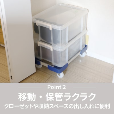 L型アルミ台車(50L折りたたみコンテナ用)[099N10]