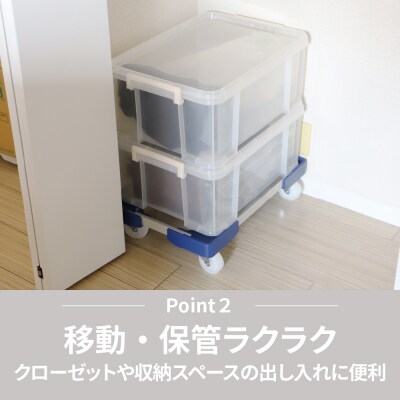 L型アルミ台車(75L折りたたみコンテナ用)[099N11]