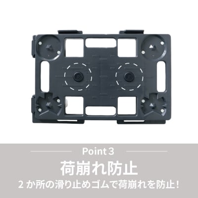 マルチスタッキング台車[099N12]