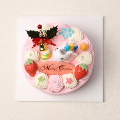 【いちごのクリスマスケーキ】日時指定可 ユニコーンのクリスマスケーキ　[125L08]