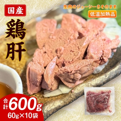 Y{ ቷMi 60g×10 ܂   pbN[003D22]