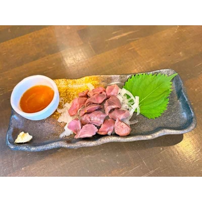 国産鶏砂肝 低温加熱品 60g×10袋 おつまみ 個包装 小分け パック[003D23]