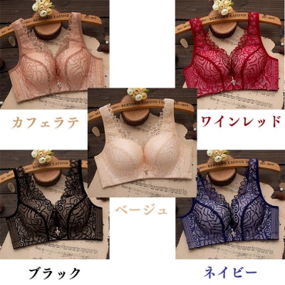 ノンワイヤー育乳ブラ (ワインレッド 34/75厚型パット)[173N45-32]