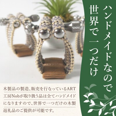 リガチャ【SANADA】 クラリネット用 (真田紐3:緑+緑茶) [195S13-03]