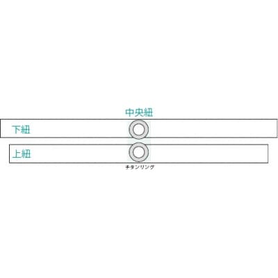 リガチャ【SANADA】 テナーサックス用(エボナイトサイズ)(1市松+茶)[195S15-01]