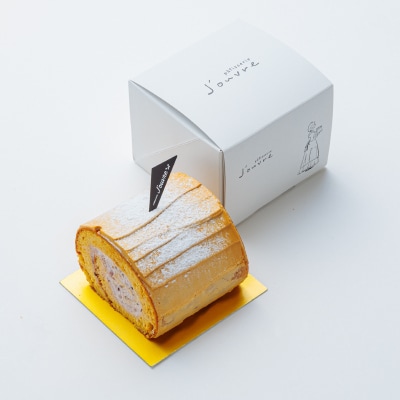 上品な甘さの和テイストロール『和三盆ロールケーキ』2個セット [168P08]