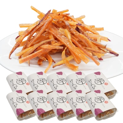 罪深き…　やみつき「生芋けんぴ」10個セット　[202I04]