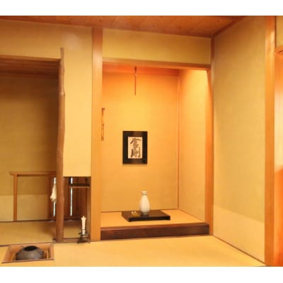 書家小川裕梯　書道作品≪金剛≫[197G01]