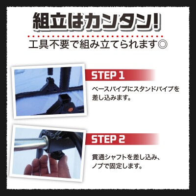 ガレージREVO タイヤウォーマースタンド シャフトサイズ:11Φ[184M05-01]