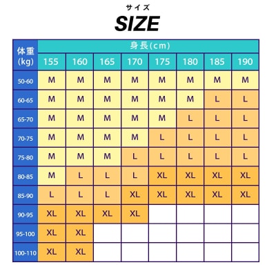 加圧ハードシャツ【長袖】(XLサイズ)[173N57-03]