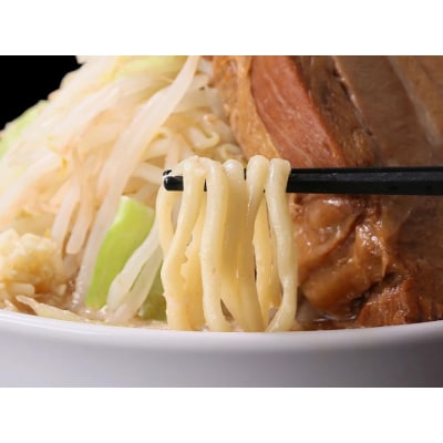 らーめんまるはち 男気味噌(5食)[大判極厚の男気肉とコクのある濃厚味噌ラーメン][205M03]