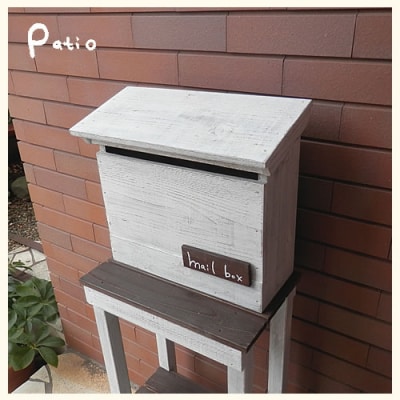 エイジングアンティーク調 郵便ポスト メールボックス 郵便受け 置型 壁掛け[161P27]