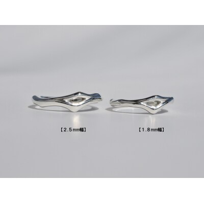 SV連理木リング〈2.5mm幅〉(15号)[016K29-05]