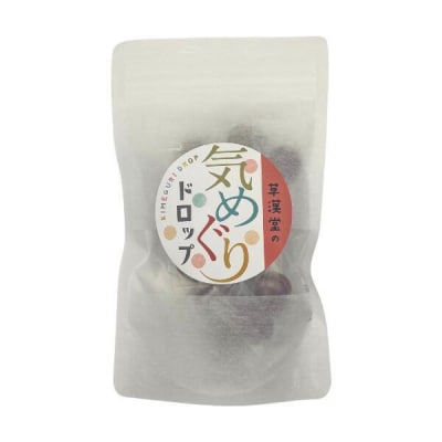 草漢堂の気巡りドロップ　1袋　[103S15]