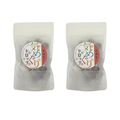 草漢堂の気巡りドロップ　2袋　[103S16]