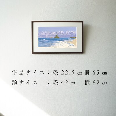 版画「立山連峰」[201M01]