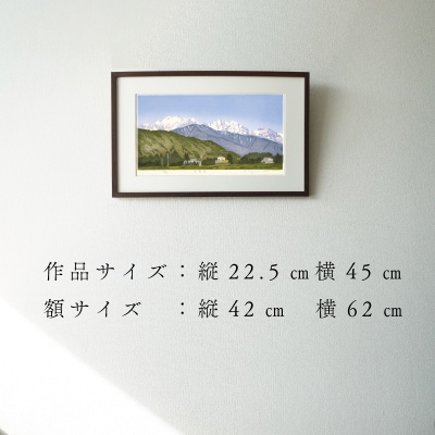 版画「安曇野」[201M02] | 愛知県小牧市 | ふるさと納税サイト「さとふる」
