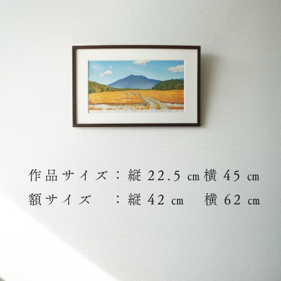 版画「草もみじ(尾瀬ヶ原)」[201M03]