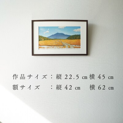 版画「草もみじ(尾瀬ヶ原)」[201M03]