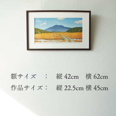 版画「沖縄の海」[201M04]