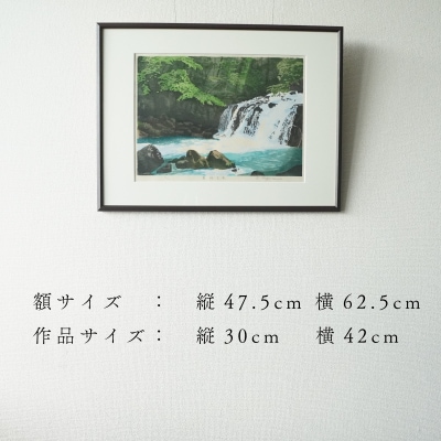 版画「白樺のある風景」[201M05]